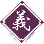 Purple graphic logo of the Boston Asian Youth Essential Services